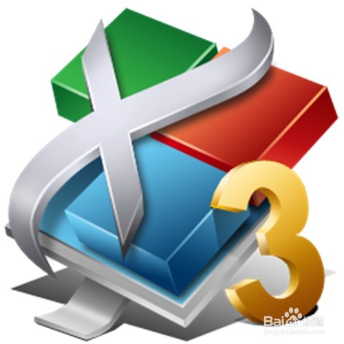 高三数学基础知识8道填空例题解析A11