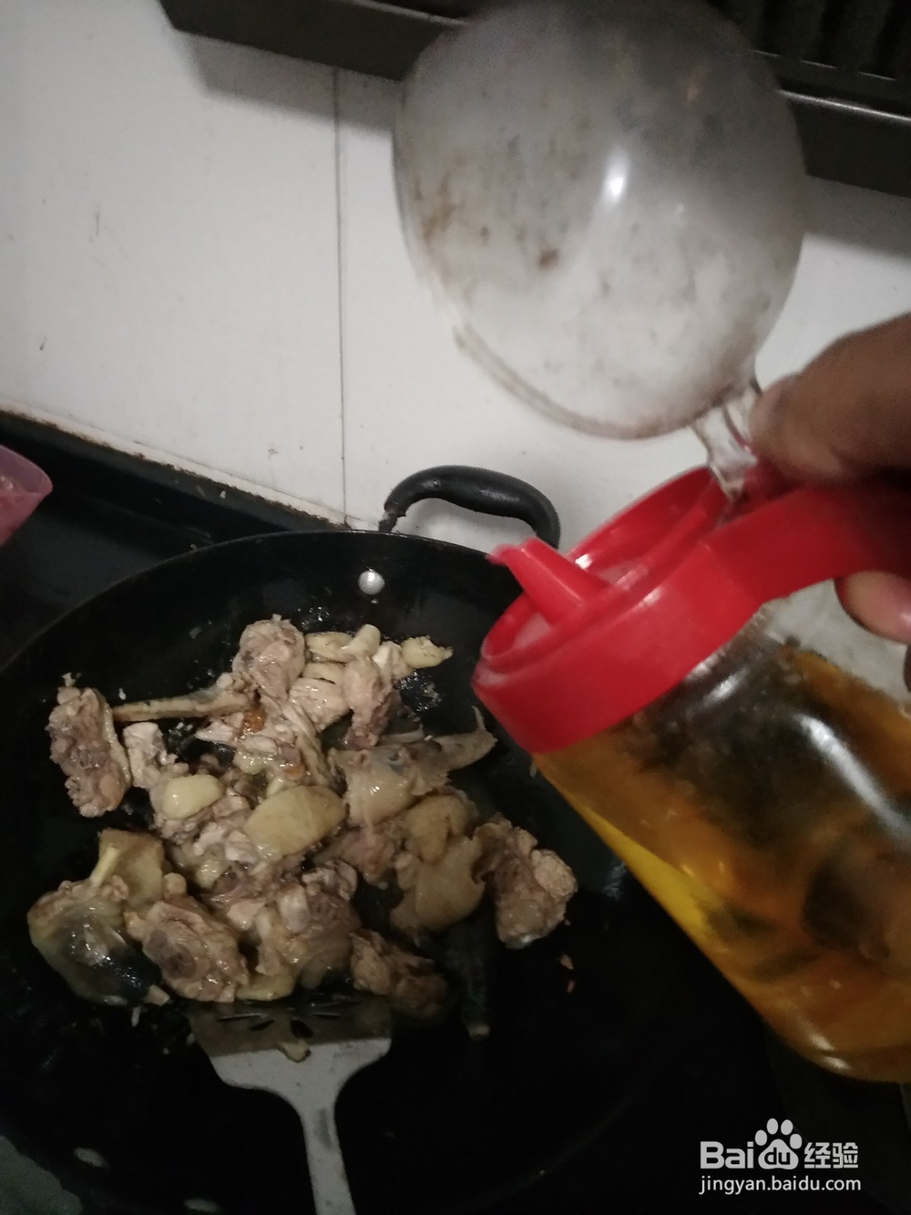 红薯炖仔鸡块