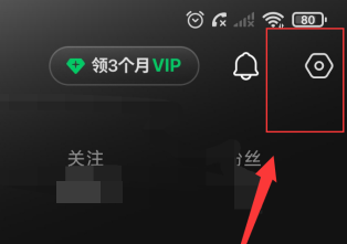 汽水音乐同步抖音视频至汽水音乐的方法