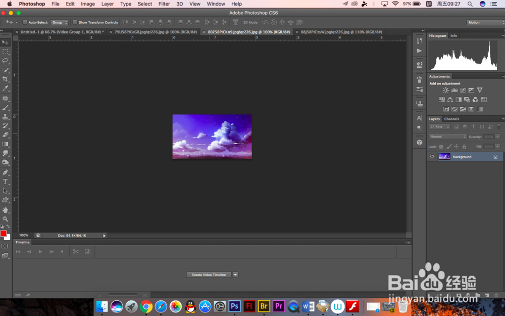 PS中怎么制作视频