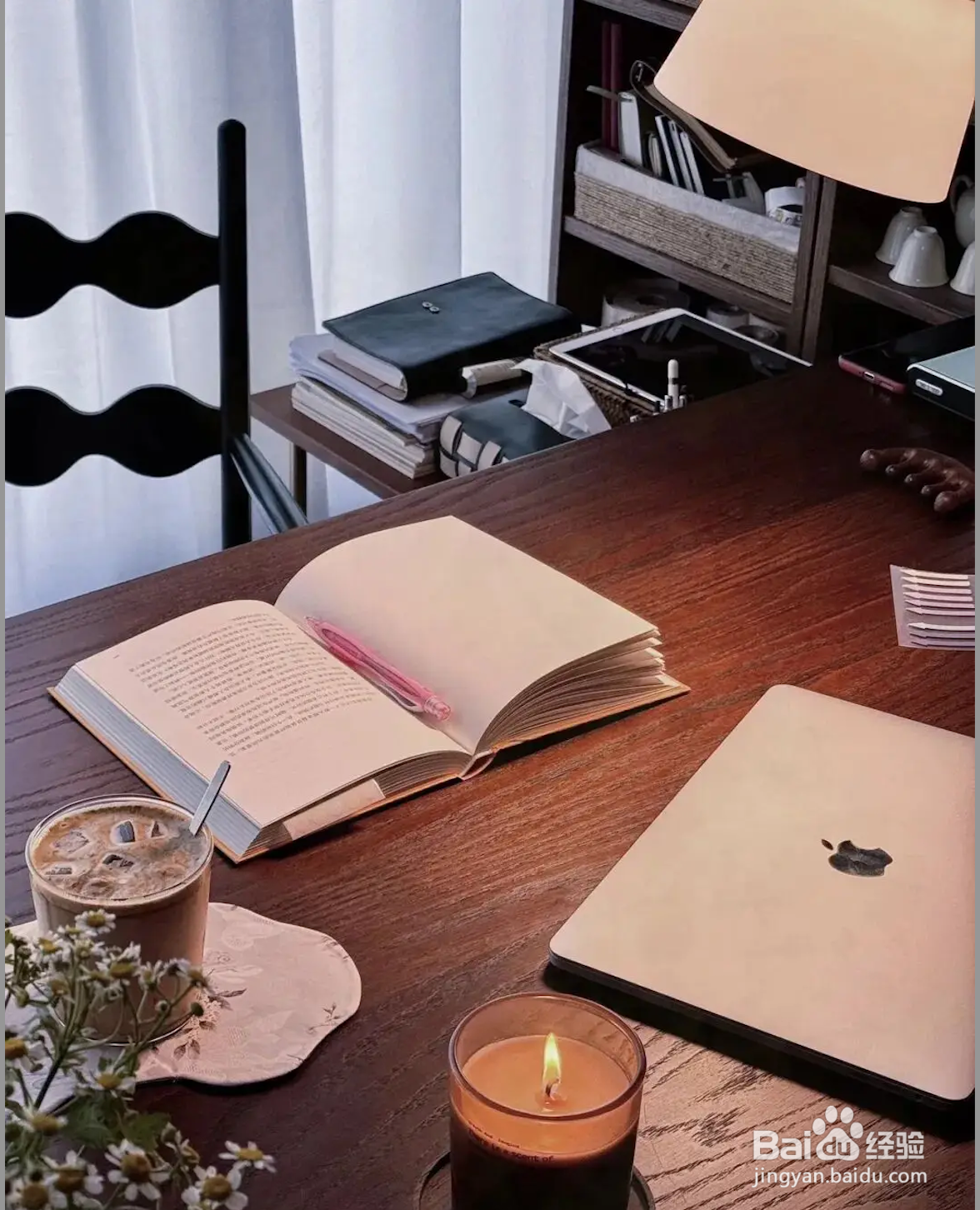 如何读书才更有效率?