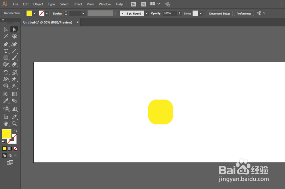 如何用ILLUSTRATOR绘制菠萝图案