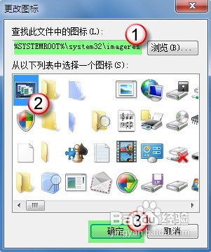 电脑键盘没有Win键，如何实现Aero特效？