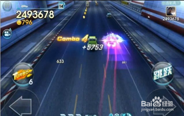 天天飞车连续COMBO技巧分享