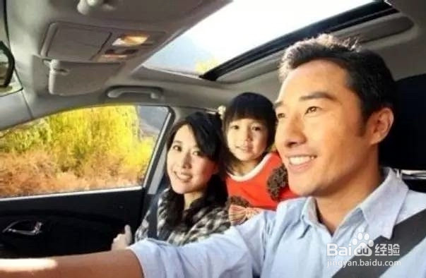 如何保证驾驶安全