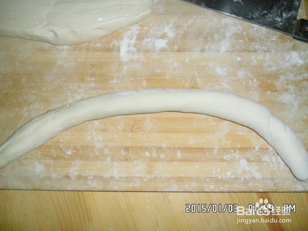 芹菜肉水饺怎么做