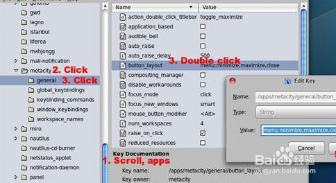 java怎样将字符串替换为回车