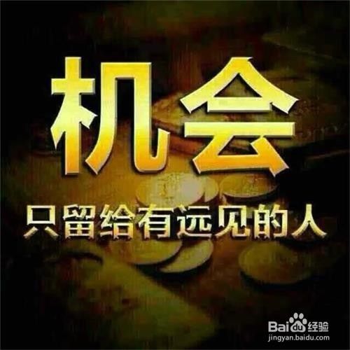 学历和能力哪个重要？