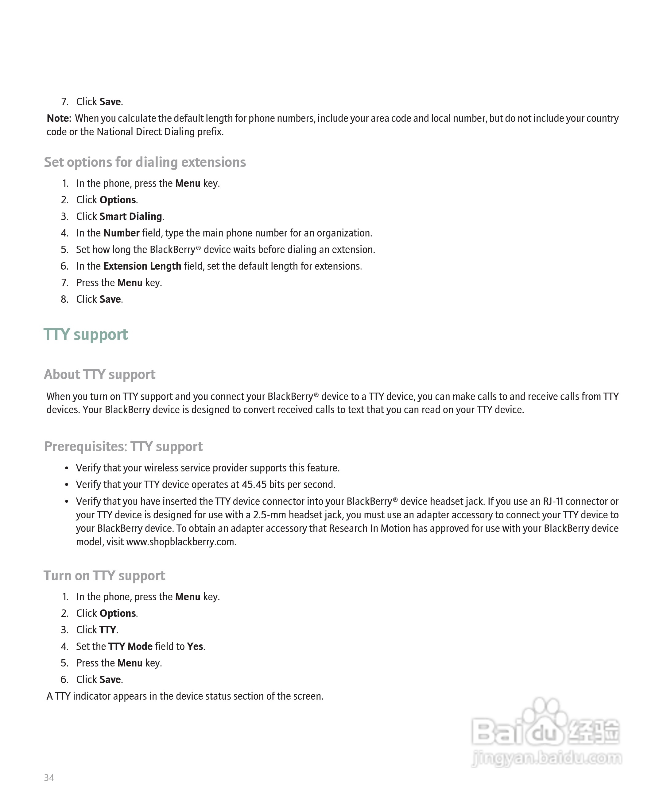 黑莓手机Curve 8300型使用说明书:[4]