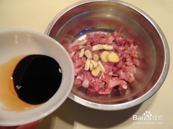 麻辣冷吃兔的做法