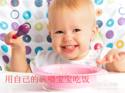 五一假期宝妈带宝宝出游需要注意什么