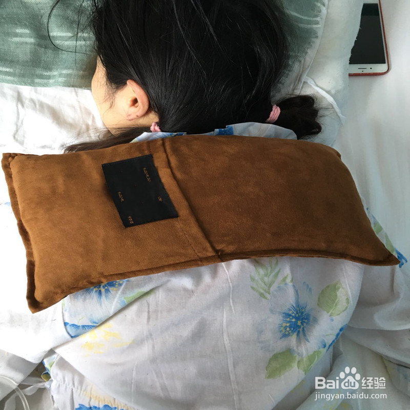 生物陶瓷烫熨袋的使用经验