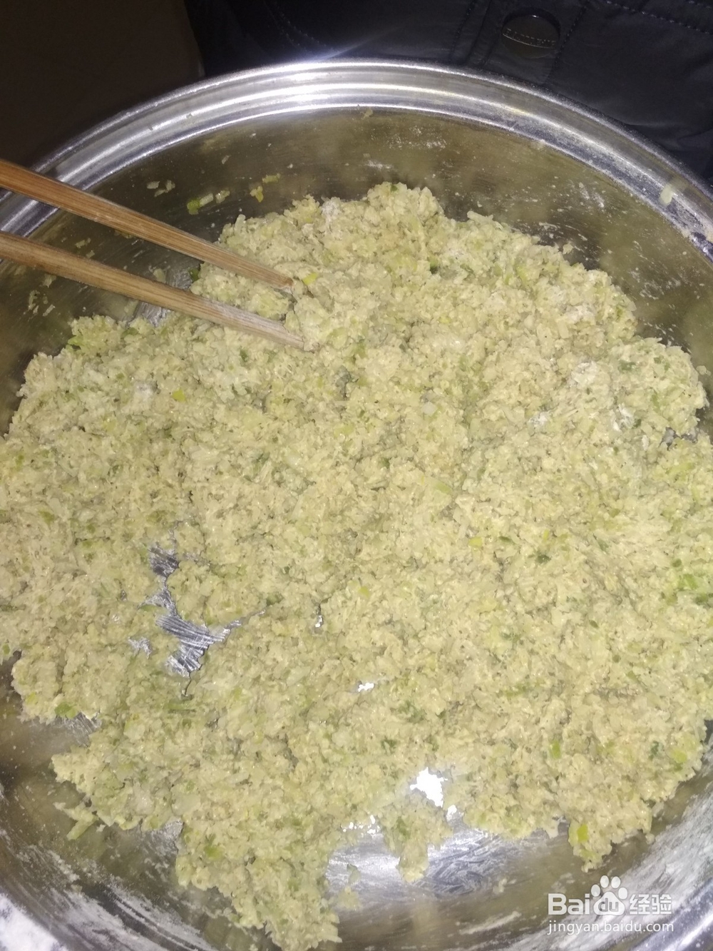 在家做好吃的炸丸子