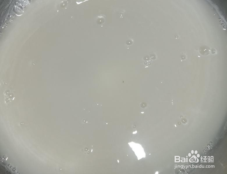 水光奶香馒头的做法