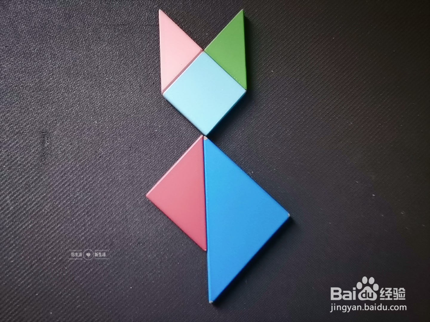 儿童益智七巧板 如何用七巧板拼一只猫(35)