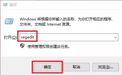 Win10玩游戏优化设置教程