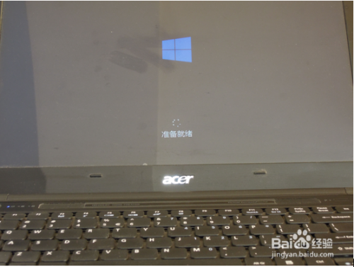 win7/win8双系统安装教程