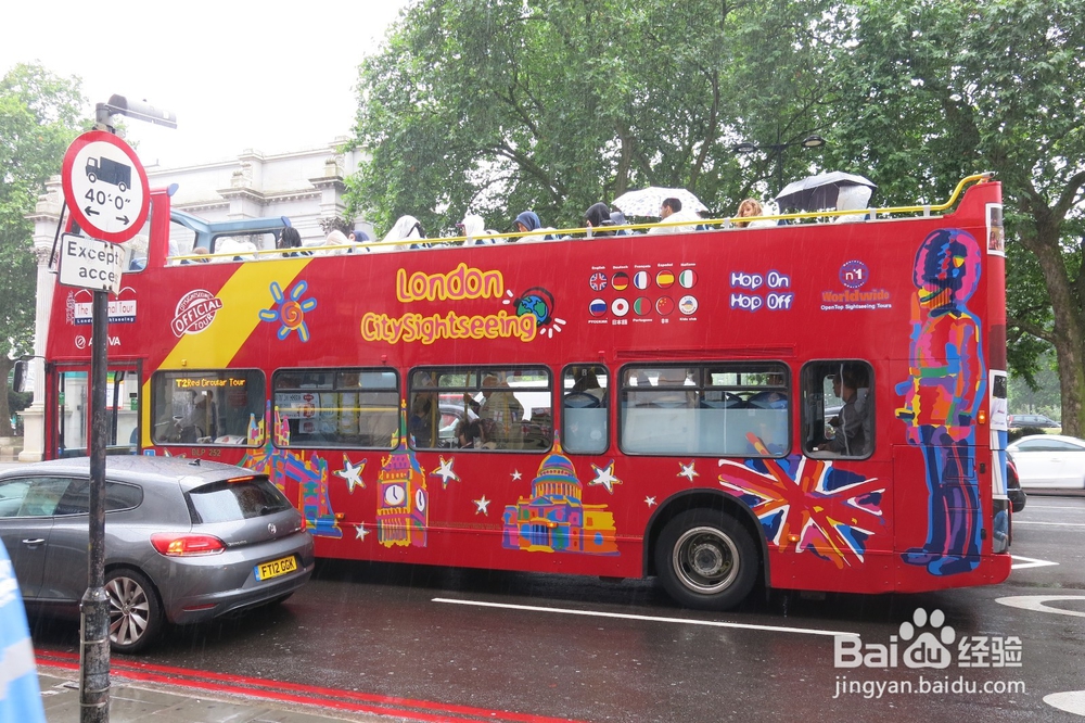 英国旅游购物攻略