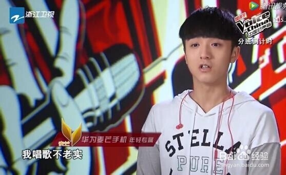 怎么能听好声音原版的歌