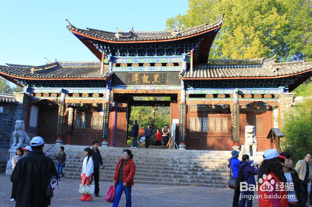 旅游-云南六日行-Day3