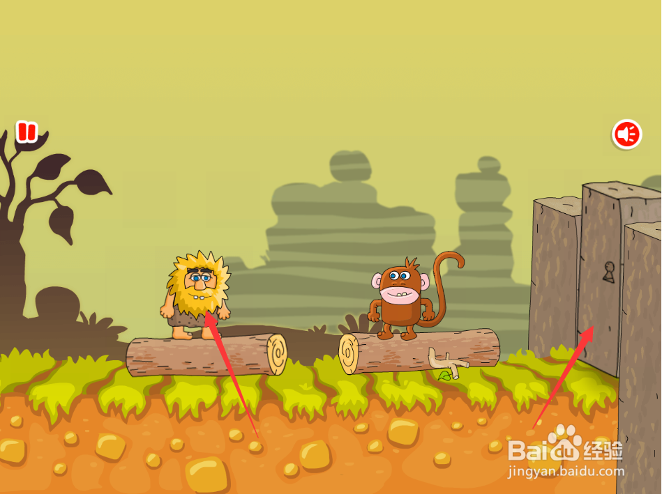 亚当找夏娃9通关攻略(五)