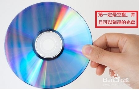 如何刻录音乐光盘