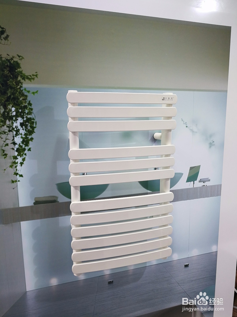 电热毛巾架产品选购