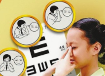 怎样保护视力
