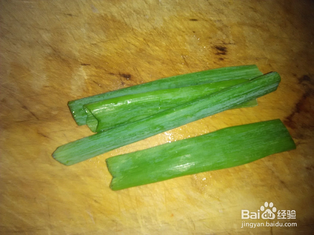 爆香紫菜土豆黄柿子汤