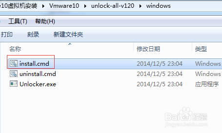 怎样让VMware虚拟机能够安装MAC苹果系统
