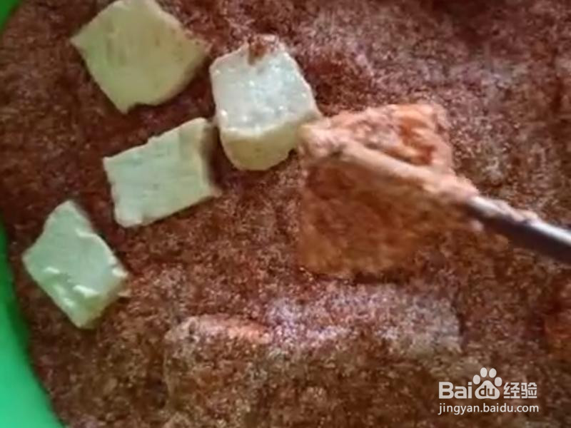 自制香辣豆腐乳的做法