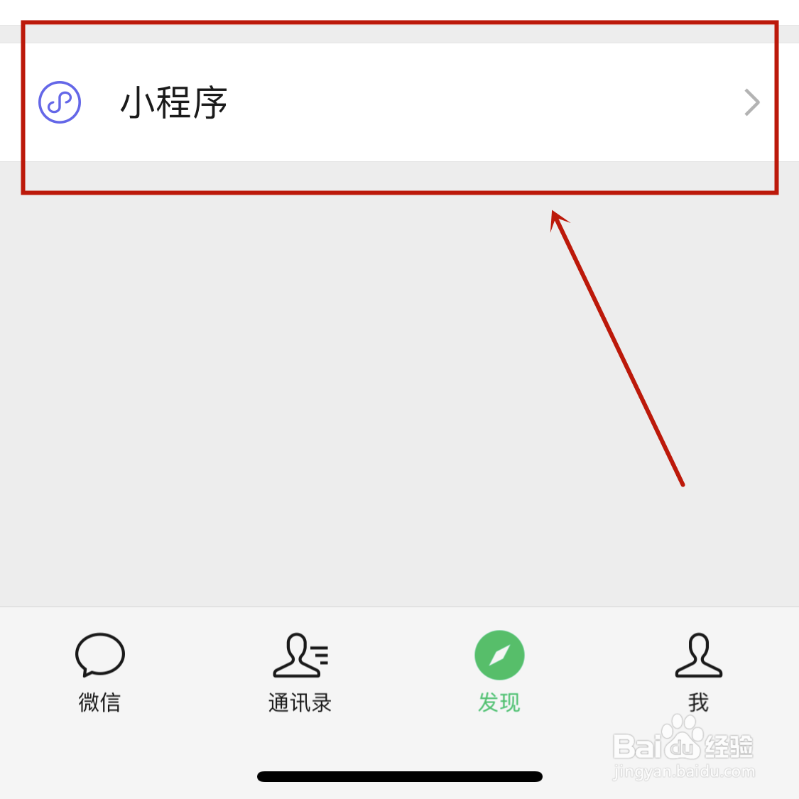 送外卖离职不给工资怎么办