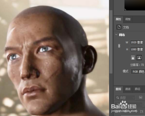 ps如何将照片转换成钢笔画线条画