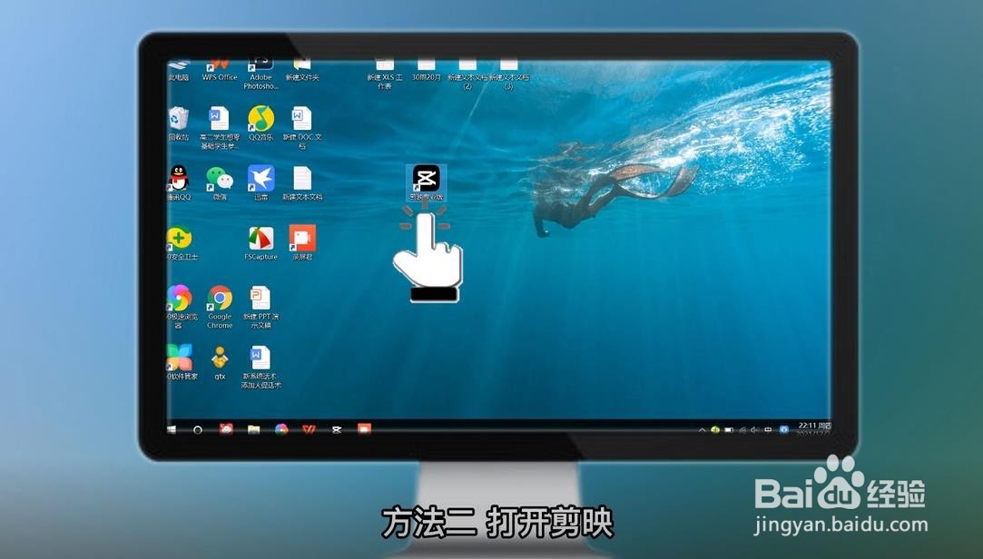 视频如何去水印