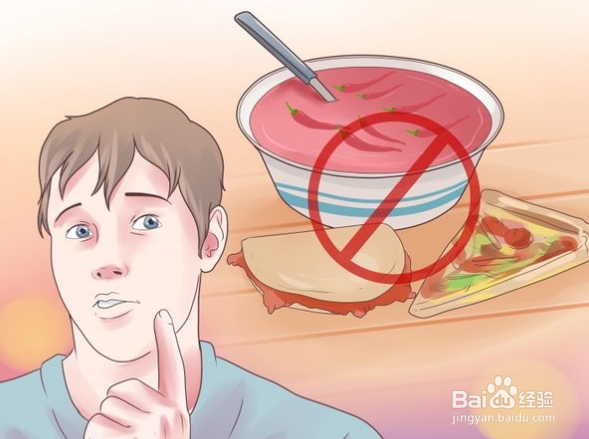 如何治疗胃疼：[3]治疗消化不良