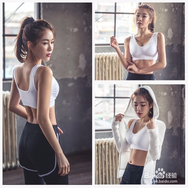 你减肥不成功都是因为体质问题