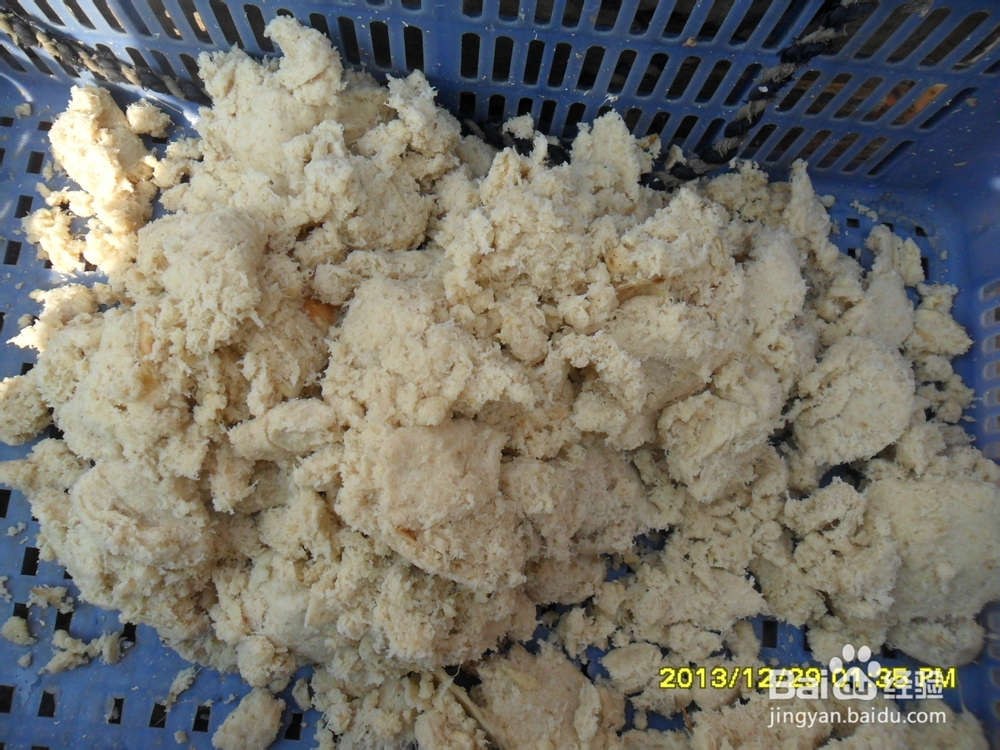 家庭自制地瓜粉(番薯粉)