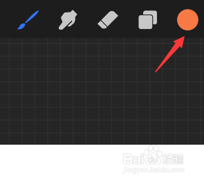 Procreate 软件如何新建调色板