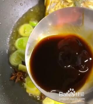 如何做家庭版炖大黄花鱼