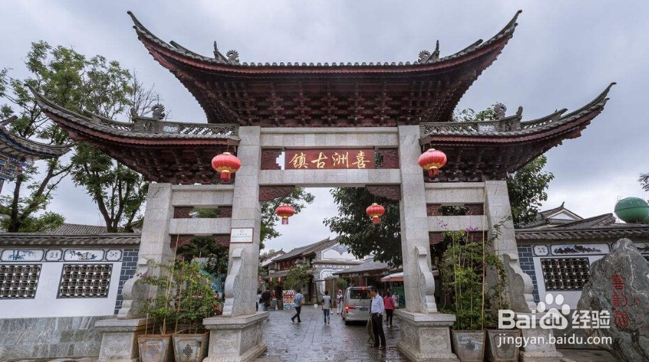 关于云南大理旅游攻略的几点建议