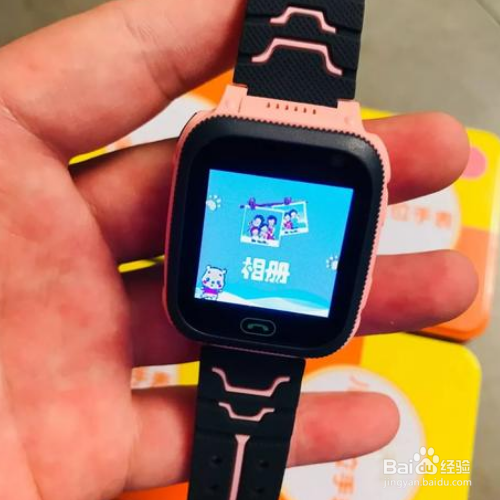 儿童手表怎么定位?