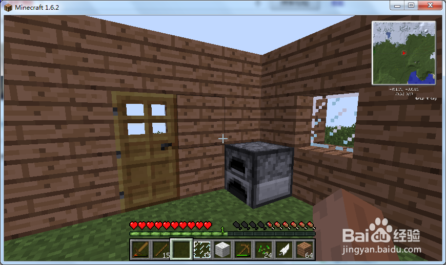 我的世界TV攻略：[3]如何制作门和玻璃窗