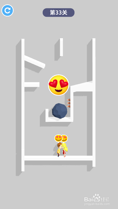 Tap Tap Rescue的第33关如何通关