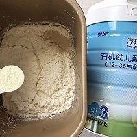 在家制作美味的奶香红枣发糕