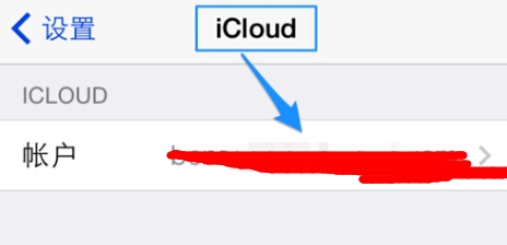 无法用于解锁此iphone怎么办