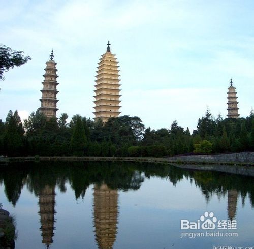 云南大理住宿推荐