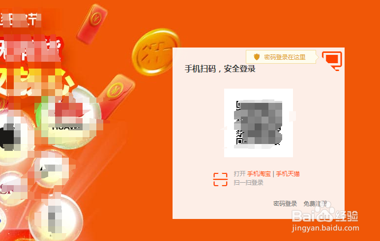 淘宝如何恢复订单？如何彻底删除订单？