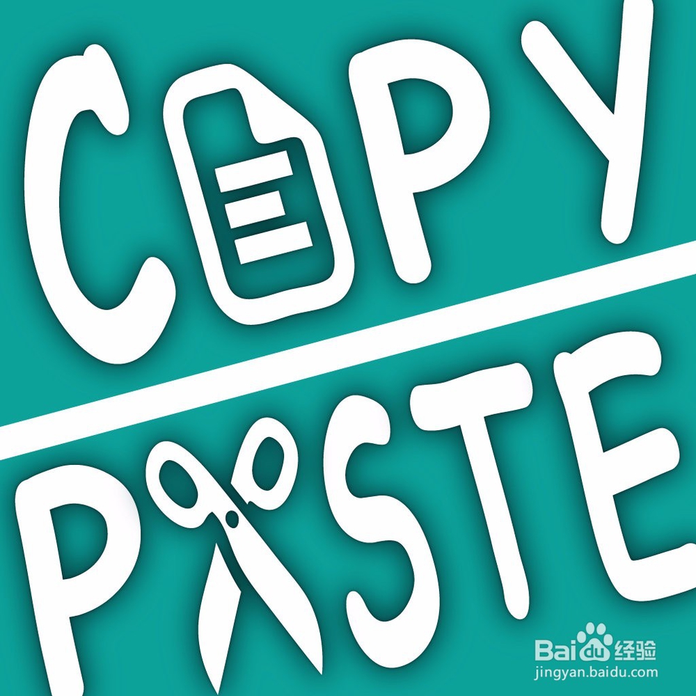 浏览器中输入方向箭头的三种方法