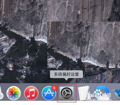 Mac如何设置默认启动Windows