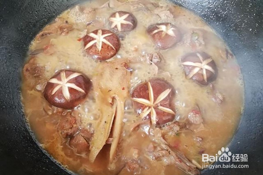 香菇鸭的简单做法